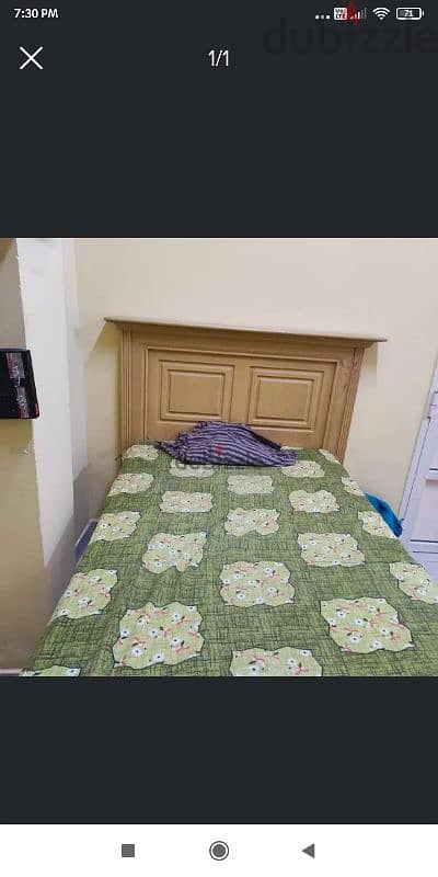 Bed space Available for executive bachelor's 0