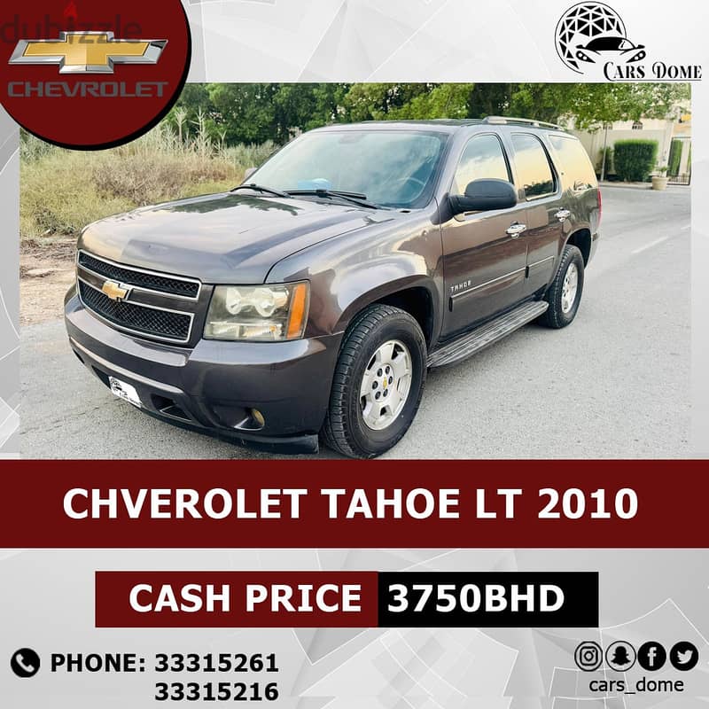 Chevrolet Tahoe 2010 LT 8