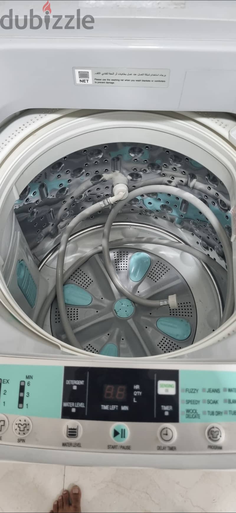 Washing machine for sale 1