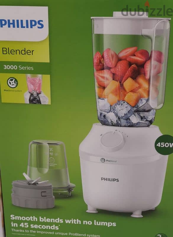 PHILIPS BLENDER 2JAR 0