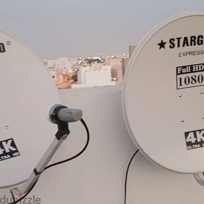 Nilsat Dish arobesat and Airtel Dish TV Working call me