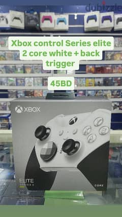 Xbox control Series elite 2 core white + back trigger 0