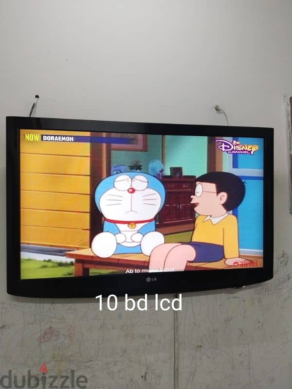 TV cubrod 1