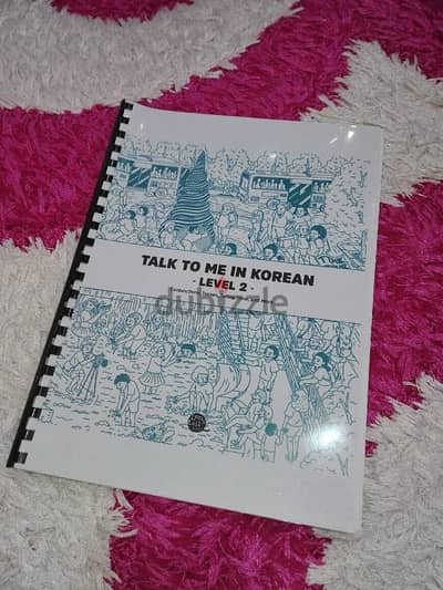 Korean printed Book, price each from 1.5 to 3 bd