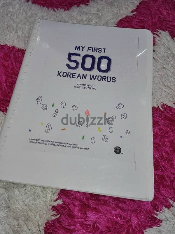 Korean printed Book, price each from 1.5 to 3 bd 1