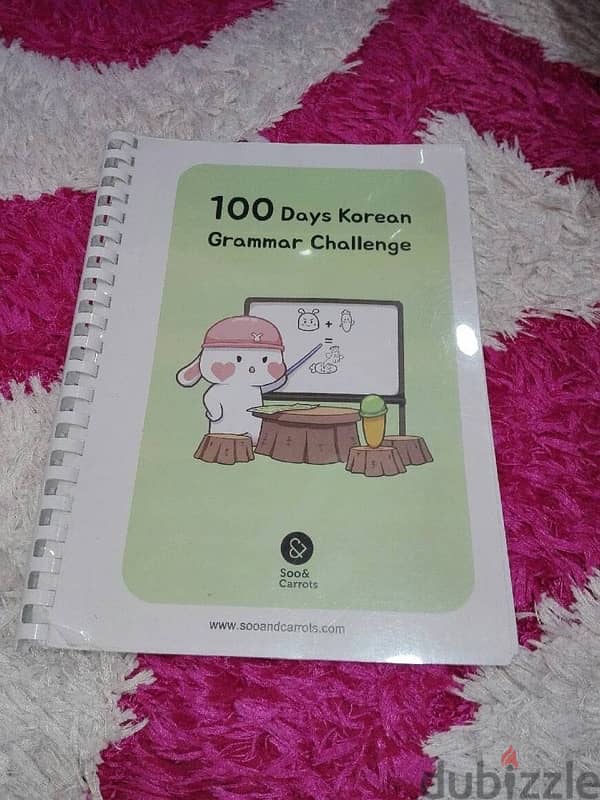 Korean printed Book, price each from 1.5 to 3 bd 2