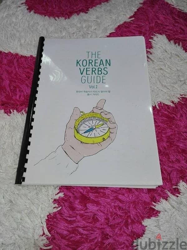 Korean printed Book, price each from 1.5 to 3 bd 3