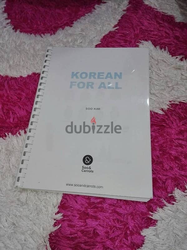 Korean printed Book, price each from 1.5 to 3 bd 5