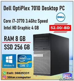 DELL Core I7 3.4Ghz Desktop PC SSD 256GB RAM 8GB Good Working Ready 0