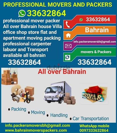 packer mover company 33632864 WhatsApp mobile