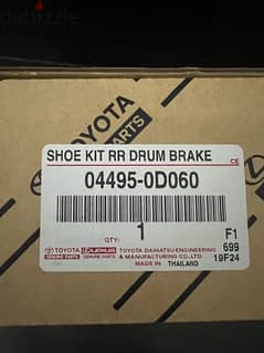 Genuine Toyota Yaris Rear Brake Shoe Kit for Sale 0