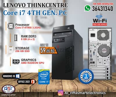 Limited Stock LENOVO Core i7 4th Generation PC SSD 256GB 8GB RAM READY