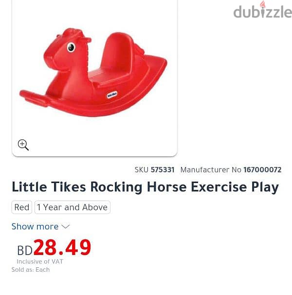 Little Tikes Rocking Horse call 36460046 1