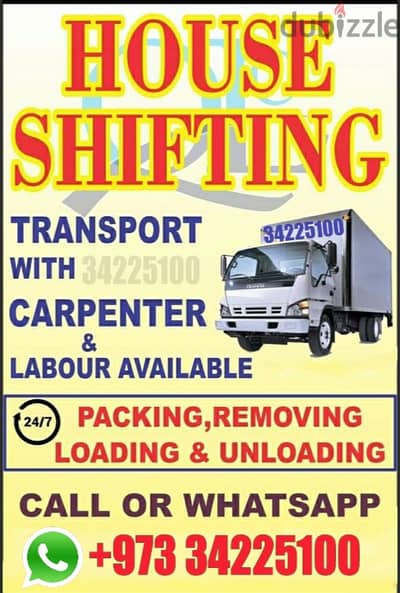 Moving Shifting Bahrain Furniture Removing carpenter Bahrain 34225100