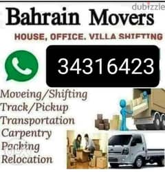 Home moving services and Packers and movers 0