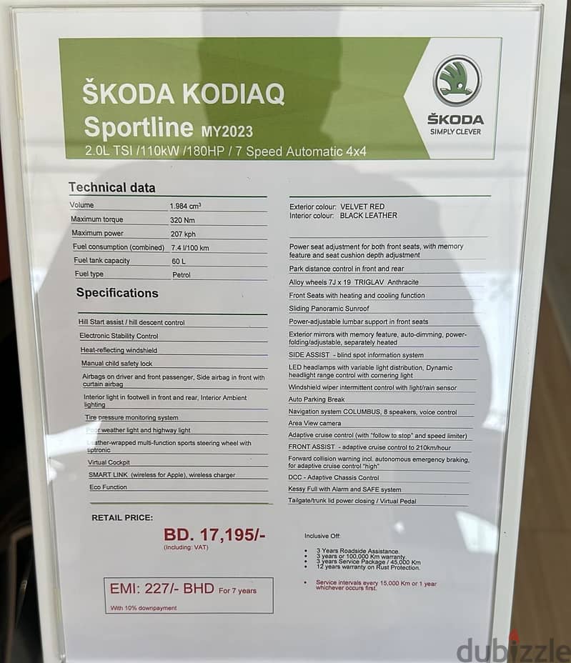 Skoda Kodiaq 2022 Sportline 13