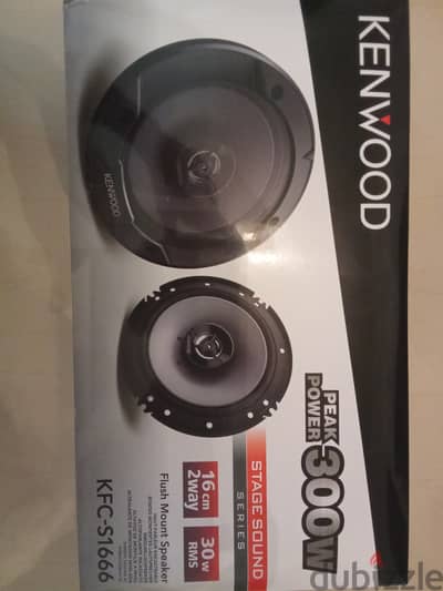 Hot Sale Kenwood car speaker