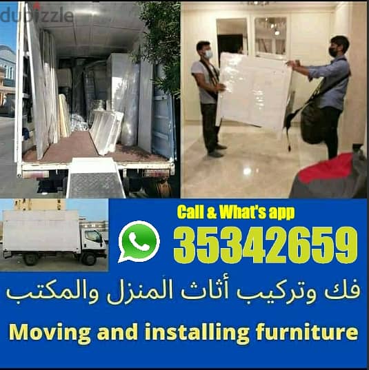 Ikea Furniture Fitting mover Bahrain Dismantle Assembly 35342659 0