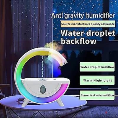 Anti Gravity Humidifier With Bluetooth Speaker, for Home, 250 sq ft