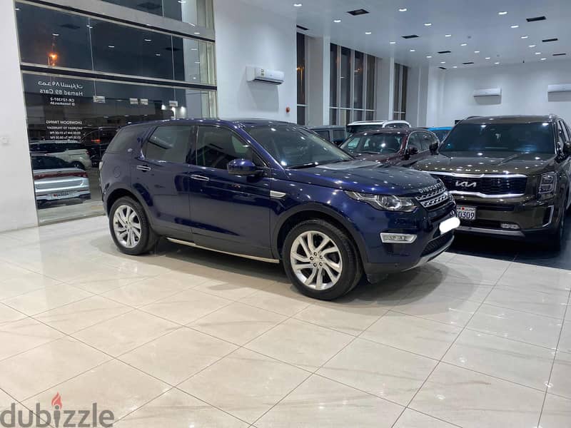 Land Rover Discovery 2015 blue 0