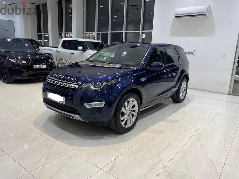 Land Rover Discovery 2015 blue 1