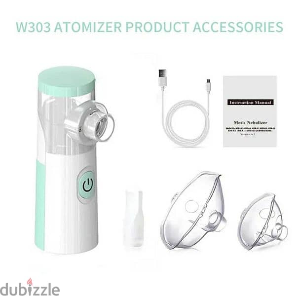 جهاز بخار - mesh Nebulizer 1