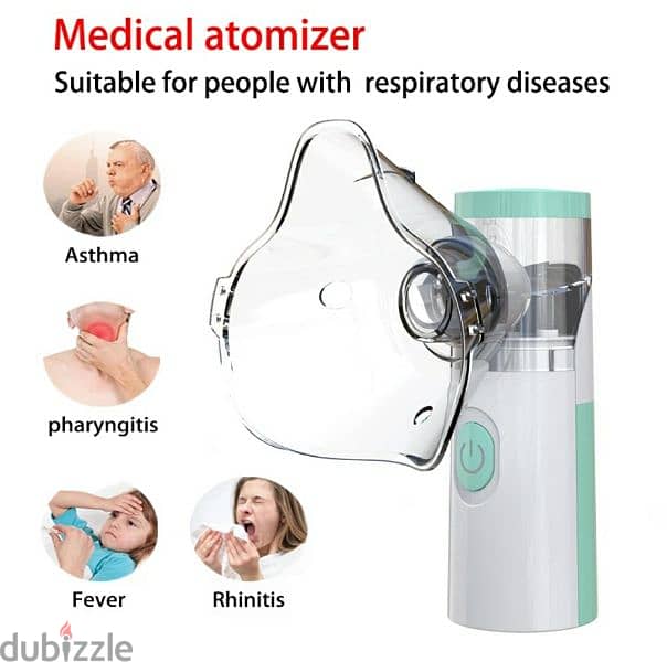 جهاز بخار - mesh Nebulizer 2