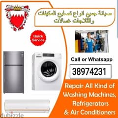 air conditioner Appliance maintenance 0