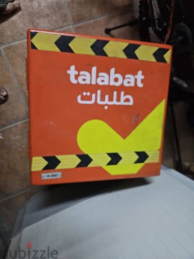 talabat