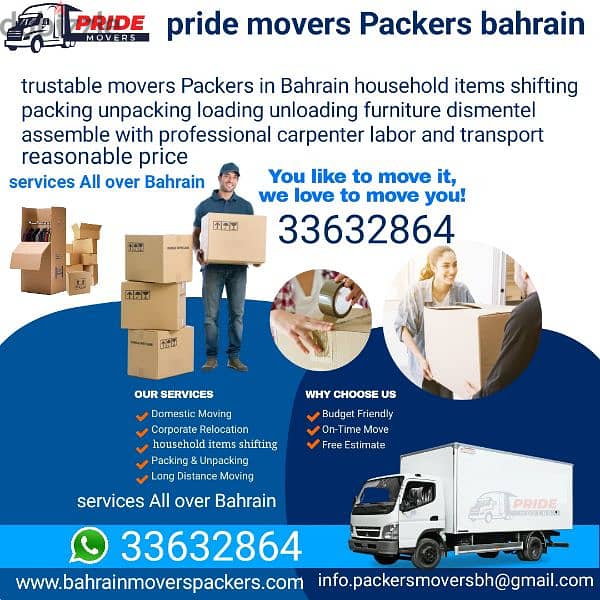 packer mover Bahrain services All over bahrain 33632864 WhatsApp 0