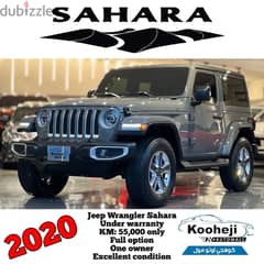 Jeep Wrangler 2020 0