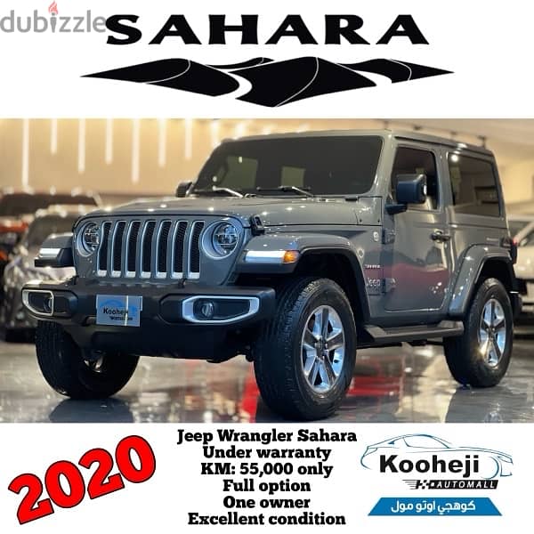 Jeep Wrangler 2020 0