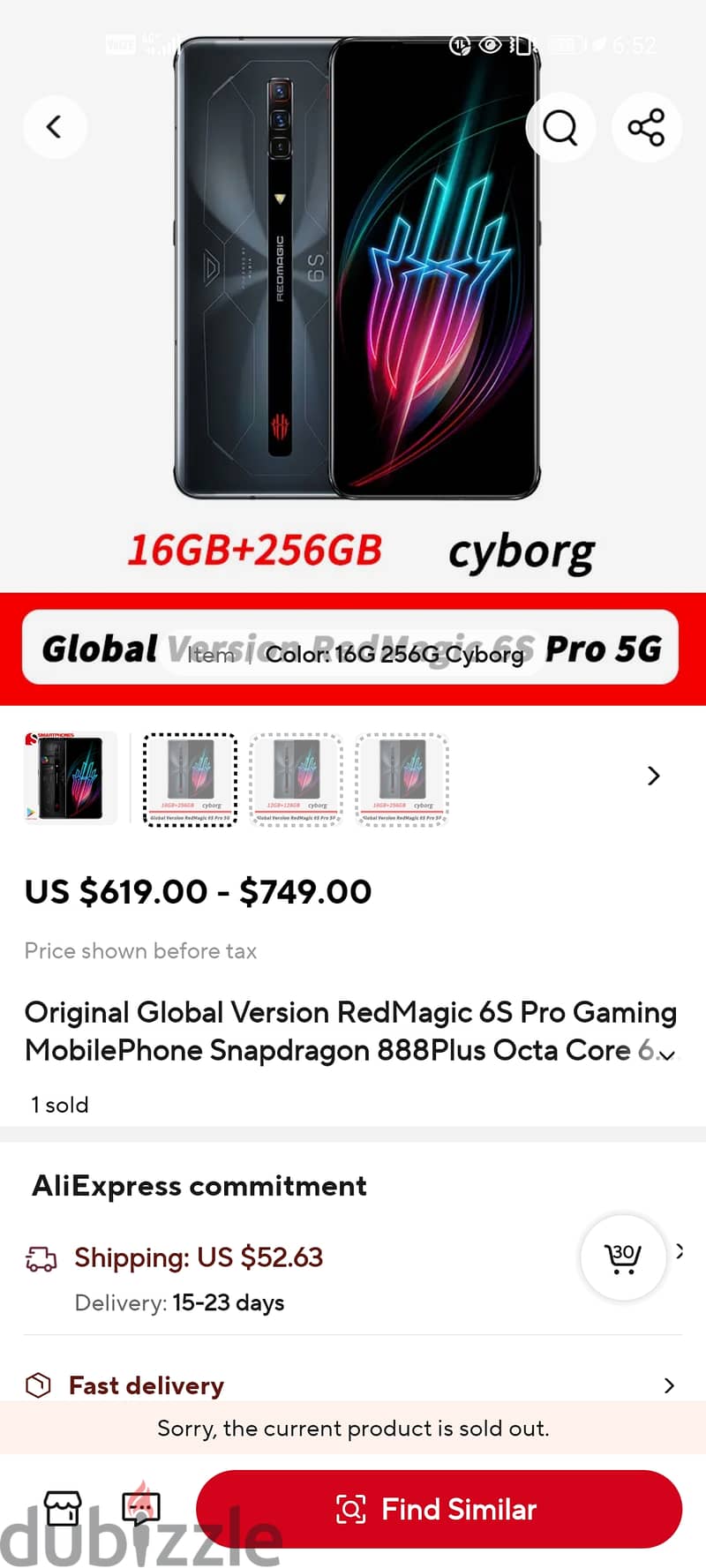 New Redmagic 6s Pro 16 GB 256 0