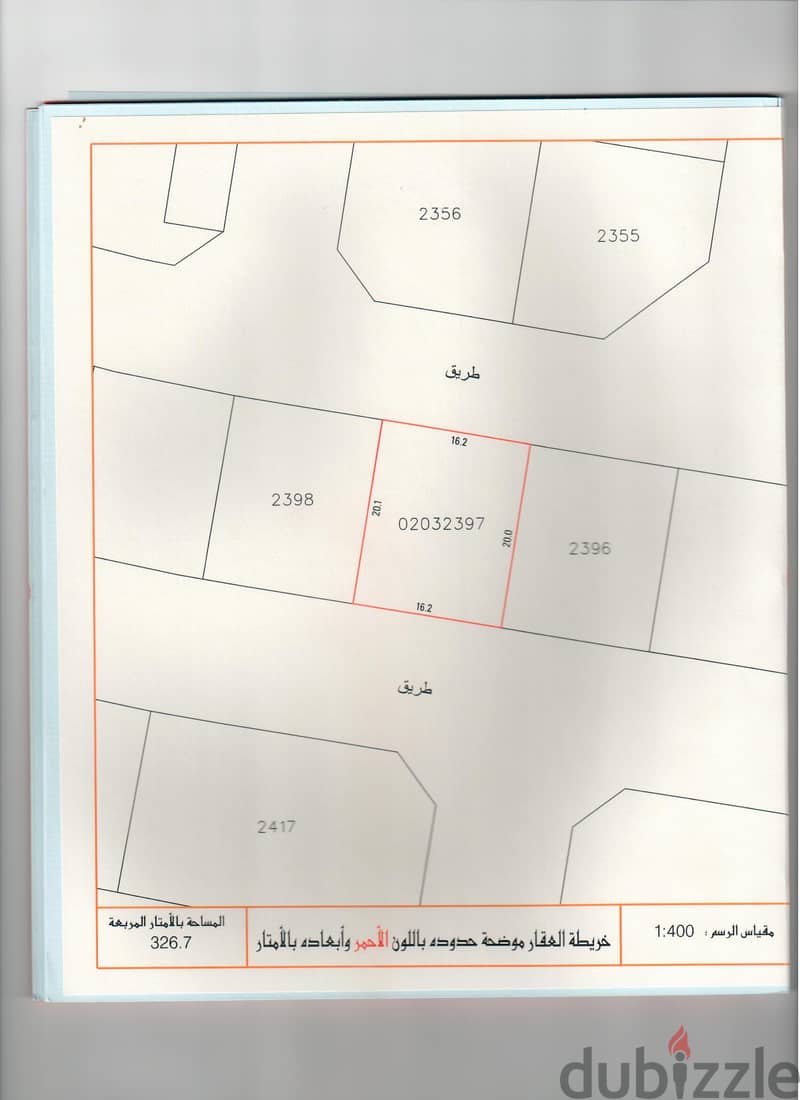 resdantial land in diyar free hold Alqamra 1