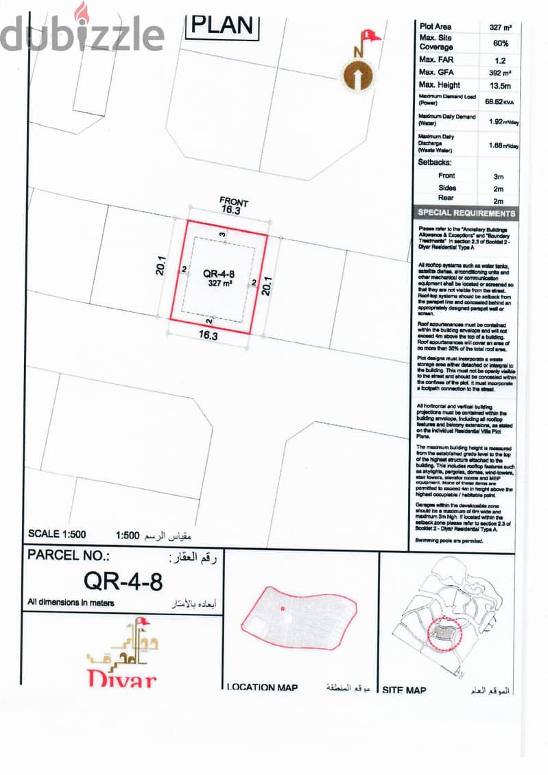 resdantial land in diyar free hold Alqamra 2