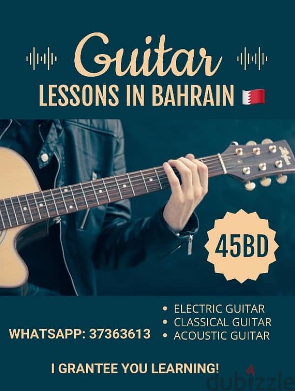 guitar classes 0