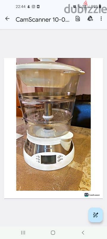 Kenwood food steamer 0