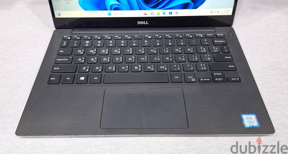 DELL XPS Core i7 7th Generation Laptop 13.3" Display 8GB RAM 256GB SSD 3