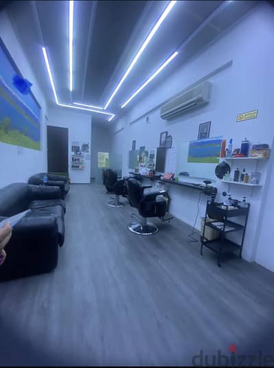 Salon