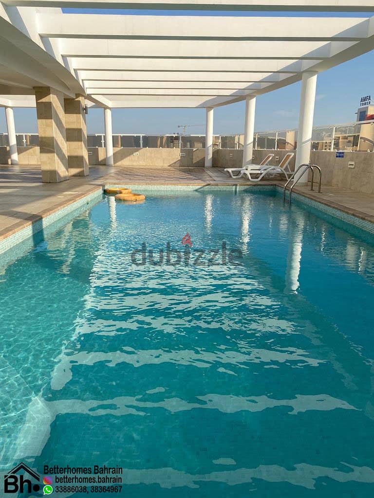 Gorgeous Flat | Modern Interior | Maid Room | Near Ramez Mall Juffair 5