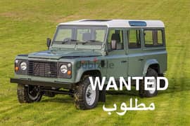 Land Rover Defender 1990 0