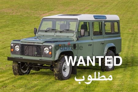 Land Rover Defender 1990