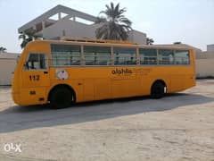 For Sale Used Tata Bus 2005 0