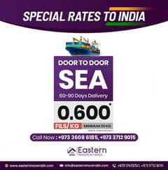 Seamless Sea Shipments Across India at Just 600 Fils/KG 0