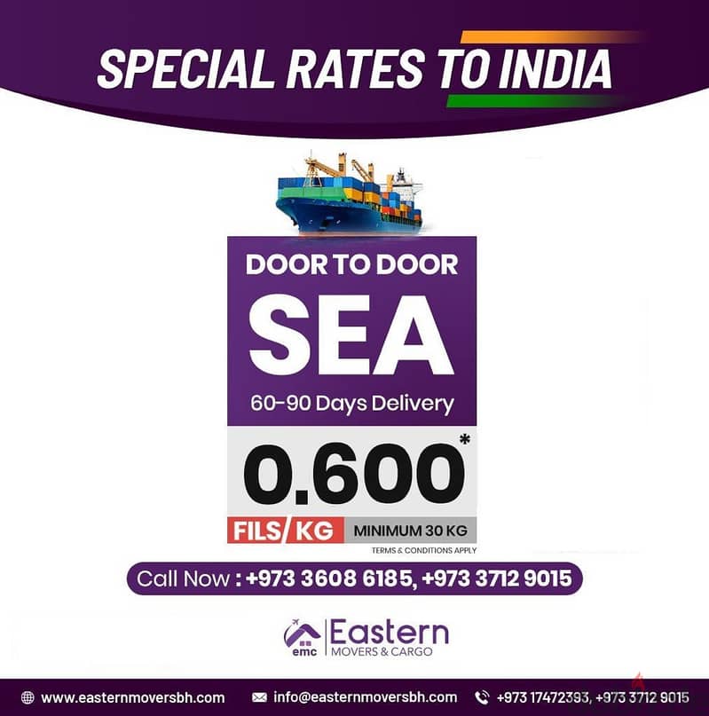 Seamless Sea Shipments Across India at Just 600 Fils/KG 0