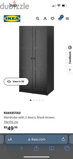 ikea wardrobe in excellent condition with delivery 0