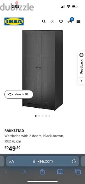 ikea wardrobe in excellent condition with delivery