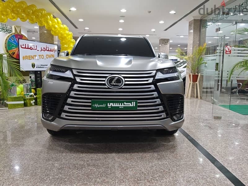 Lexus LX 600 URBAN لكسز 1