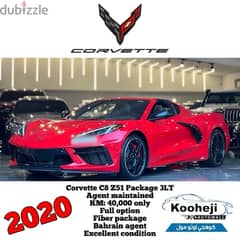 Chevrolet Corvette 2020 0