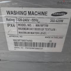 Samsung Drier 0